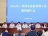湖北文旅三季度惠民礼包上线 免票折扣演出赛事轮番登场