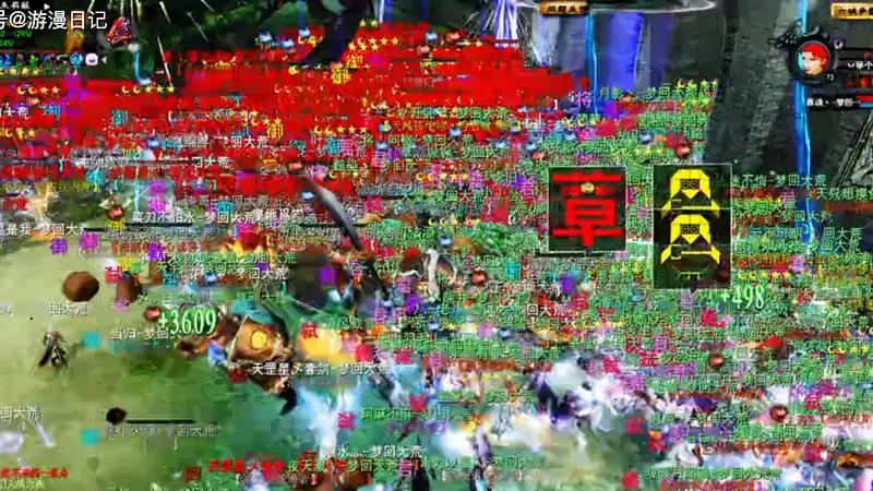 《天下贰·经典版》用5000人同屏共战，告诉你什么叫真正的人山人海！