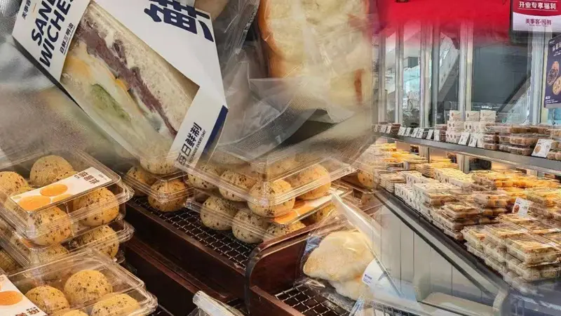炉边皮皮之后,山东为什么会出现一家"闷声发大财"的烘焙零食店?