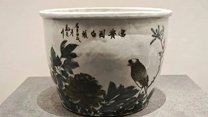磁州窑与尧头窑的千年对话:民风古韵化境黑白特展在渭南市博物馆开幕