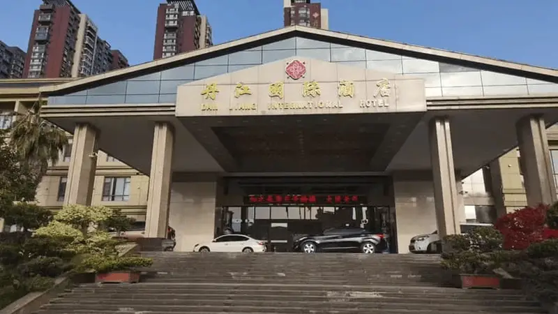 淅川丹江国际酒店 高性价比住宿新选择