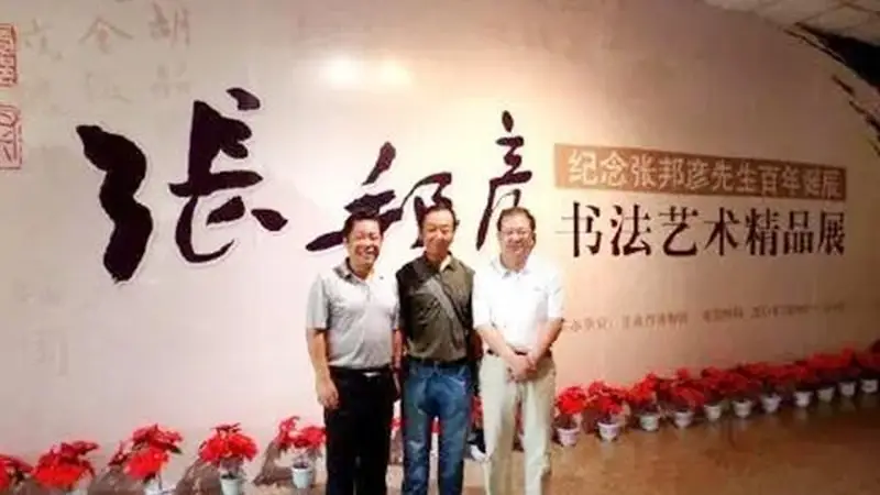 兰州火车站“兰”字写法由来 68年争议源于大众认知偏差