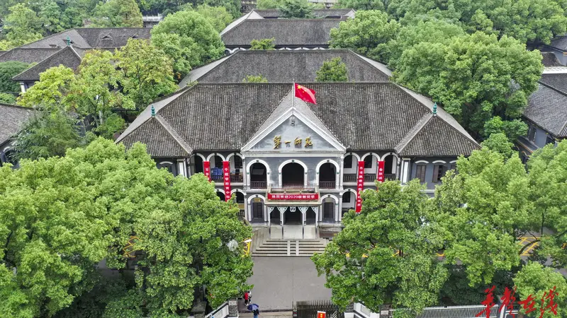 实景剧本、夜间演绎加持 湖南红色景区门票预订热度增长135%
