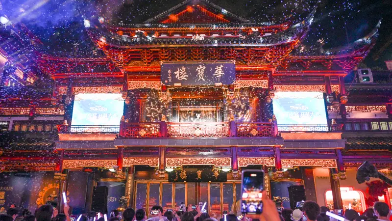 魔都眼|从豫园到BFC,大豫园以“双园三带”串联文商旅新体验