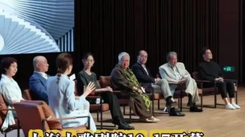 上海大歌剧院开幕演季发布,史依弘许忠张国勇余隆等大咖“安利”了哪些剧目?