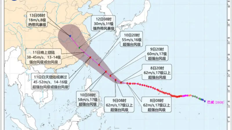 “巴威”将至！福建进入“临战状态”，浙江启动四级应急响应