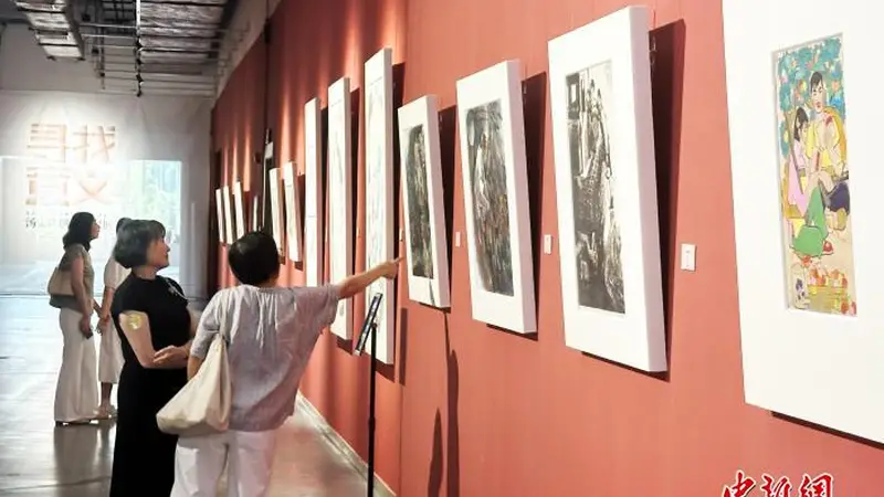 “百变艺术家”汤集祥近200件艺术精品亮相广东画院