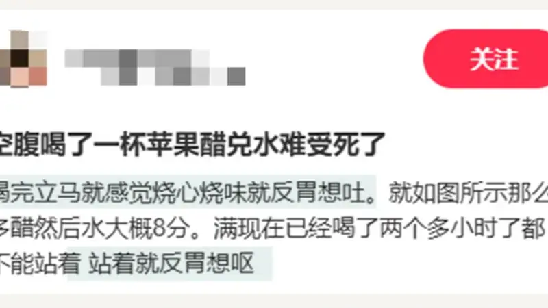 你坚持吃的健康食品,其实根本不健康!