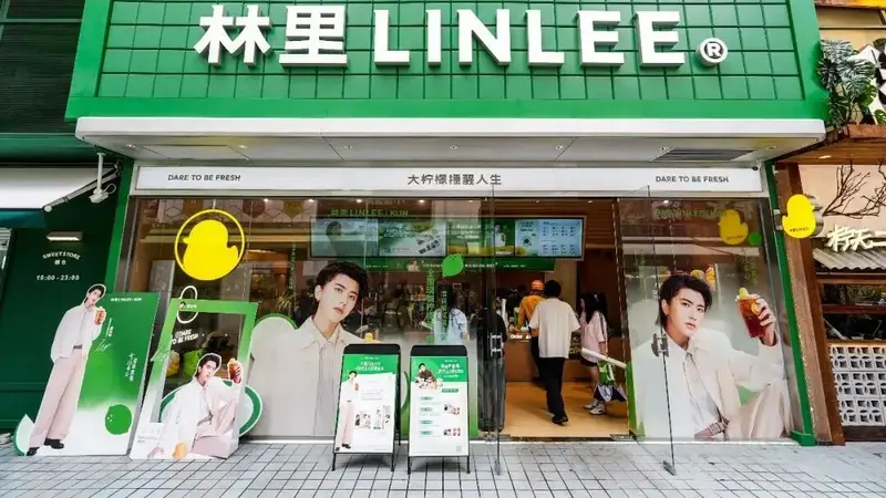 把柠檬茶干到全国第一，广东大专生年销27亿