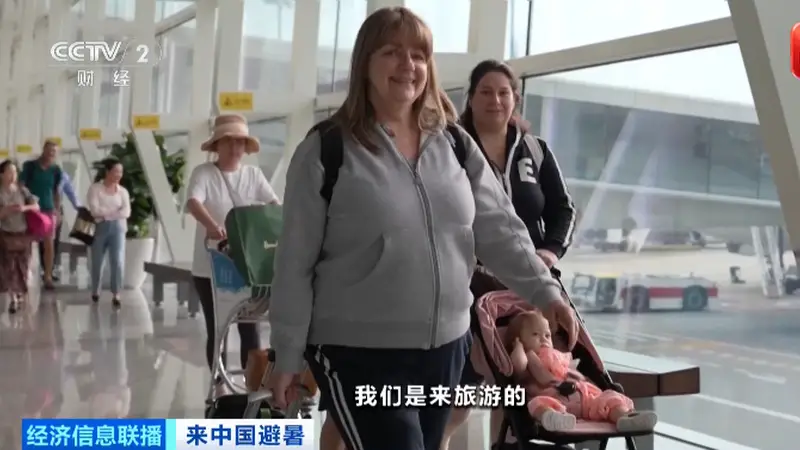 “赴华机票销量暴涨1240%”!来中国避暑,火了!