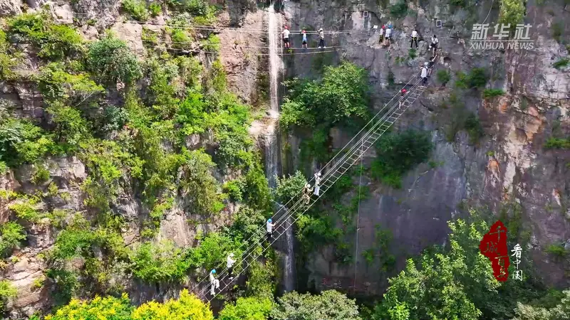 山东枣庄山亭：山水林洞绘就清凉消夏图景
