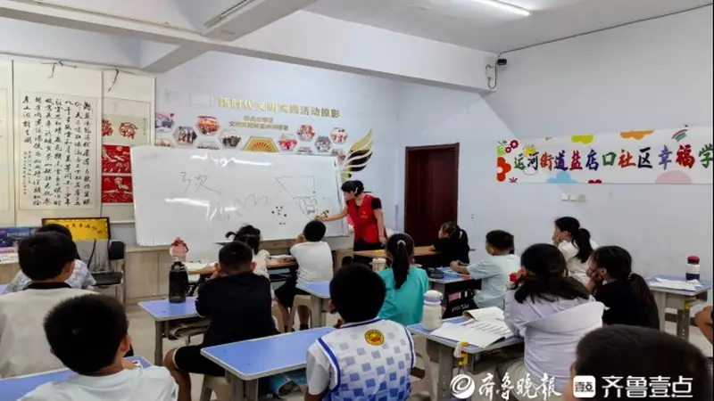 德州运河街道盐店口社区举办非遗植物拓印体验课