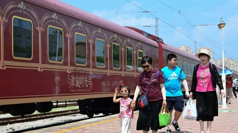 “津旅时光号”文旅专列今开天津北站至蓟州北站首班 班列化运营助力暑期京津冀文旅消费升温
