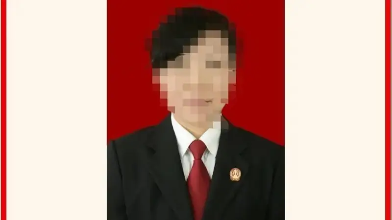 泾阳女法官提拔前被举报两项问题 官方回应:招录合规 违反回避规定已处理