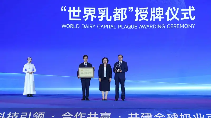 伊利发布生鲜乳品质跃升赋能工程 全链路技术升级获国际关注