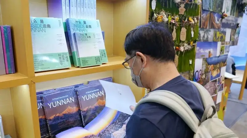 暑期香港文旅市场升温 中环大馆廉署展览受热捧