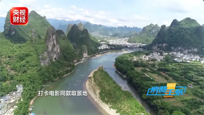 桂林刘三姐实景演出带火文旅 累计接待游客超2200万人次
