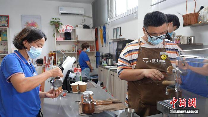 浙江平湖：一杯公益咖啡 煮出“温暖与希望”