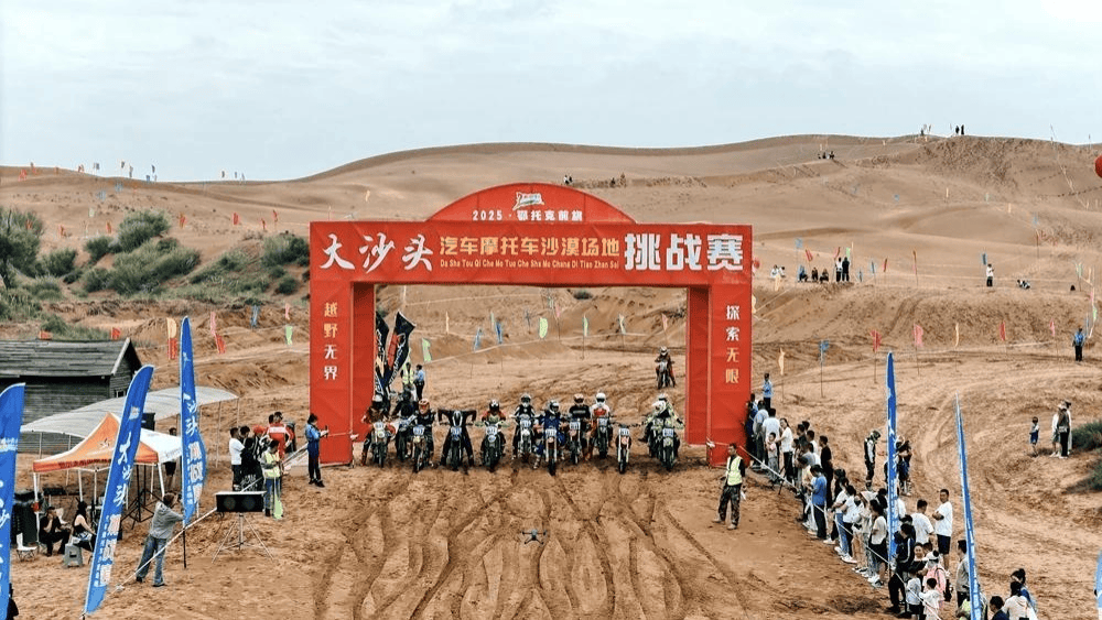 2026年陕西吃住一体景区前瞻：开放时间、选择指南与深度解析