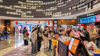 电影票根变身城市消费新引擎
