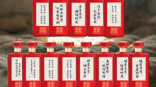 酱酒的神秘面纱：你不知道的五大文化秘密