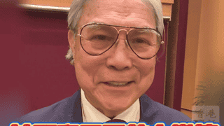 霍震霆被问霍启山娜然恋情:这件喜事等他自己答