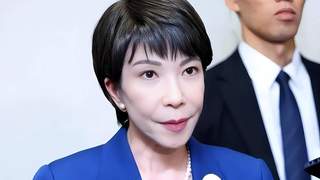 中方扩大两用物项上的对日反制，日本高层很愤怒，连续两天抗议，要求取消制裁