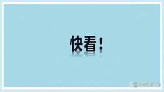 27考研格局大变:学硕缩招、专硕扩招,多专业推行统考