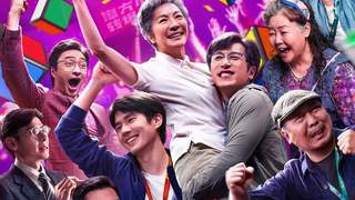 阵仗挺大但票房没水花！杨紫琼“下凡”首秀的《魔方小姐》，失败在哪里？