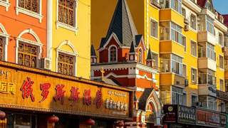 从绥芬河到海参崴，好的旅行是有人慢慢讲给你听