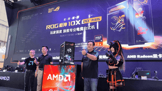 BW2026 首日高光时刻！AMD主舞台重磅首发ROG玩家国度枪神10X 20周年典藏版