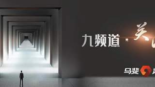 啤酒轻量多元打法奏效 白酒低度化转型仍需破圈适配Z世代需求
