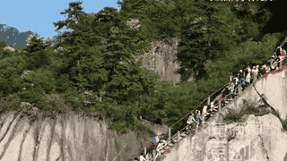 15岁男孩华山索道下山后遭拦截 40元观光车不出山 景区称怕提前标价游客不买