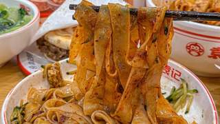 西安“吃面”不只是吃面条 关联多样面食品类