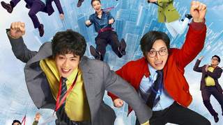 年会不能停！2》上映4天票房破亿 《功夫女足》累计票房超22亿 8月4日最新动态
