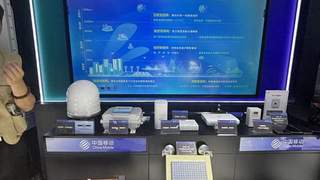 独家|中国移动03星或将择机发射 低轨直连卫星竞速升温