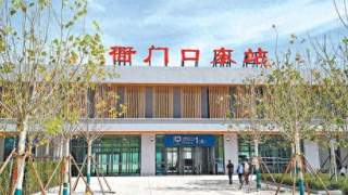 副中心线西段提升工程即将投运 从良乡站至北京西站单程票价6元