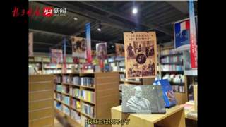 深读 | 展览:文学的另一种展现方式