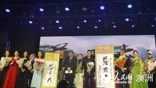 大型歌舞史诗剧《落雨大》在悉尼成功首演