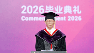 面对待遇高8倍的保险公司offer为何选择科研?施一公清华演讲谈选择
