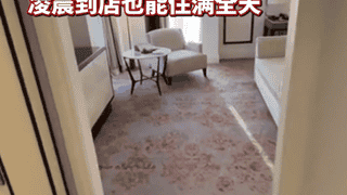 快评丨点赞酒店“24小时退房制”，赞的是打破惯例的服务态度