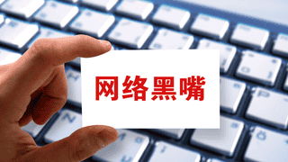 什么是“车圈竞争”的正确姿势?| 新京报快评