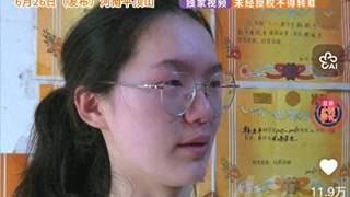 太炸裂！韩雅平高考699分曝光不到一周，全家就步入大衣哥后尘