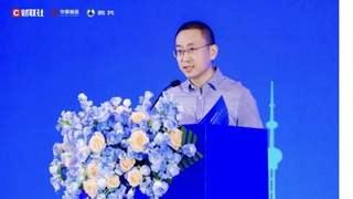 华夏基金副总经理张德根：以“中国服务”新引擎，共建财富管理新生态