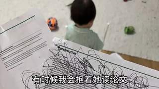 带火“前额叶育儿”，这位神经科学博士爸爸，让全网百万粉丝破防