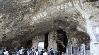 上新！“两坝一峡”全新旅游线路get√