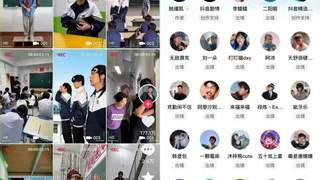 毕业后，才发现同学是“戏精”