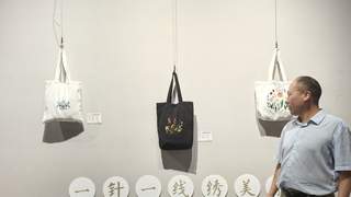 安徽广德：一针一线“绣”出美好童年