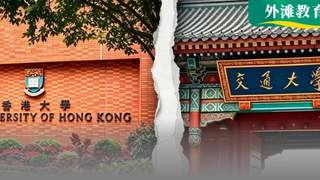 吵翻了！放弃港大计算机，选择上海交大船舶专业，90%网友：妈妈选得太清醒