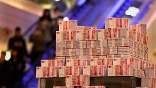 中国拥有50万存款的家庭有多少？50万存款属于什么水平呢？